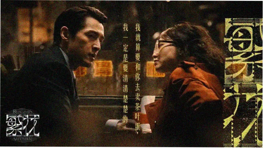 天猫影院沙漠公路路牌主题横幅，翡翠绿路牌立在象牙色沙丘上